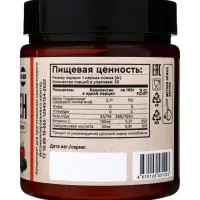 Коллаген+Витамин С+Гиалуроновая кислота OVERvit, концентрат для приготовления напитка, вкус ягоды,180 г
