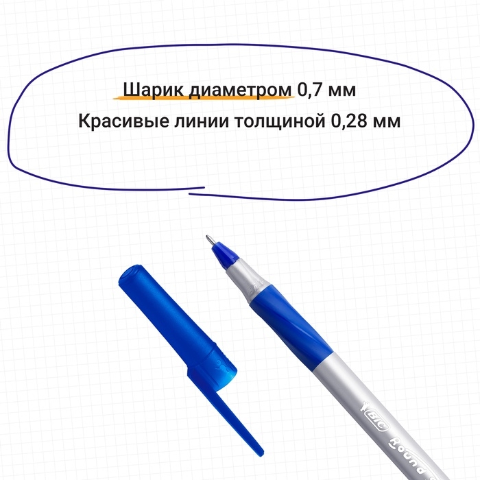 Набор ручек шариковых 4 штуки, BIC Round Stic Exact, узел 0,7 мм, синяя, чёрная, красная, тонкое письмо, резиновый упор Набор ручек шариковых 4 штуки, BIC Round Stic Exact, узел 0,7 мм, синяя, чёрная, красная, тонкое письмо, резиновый упор