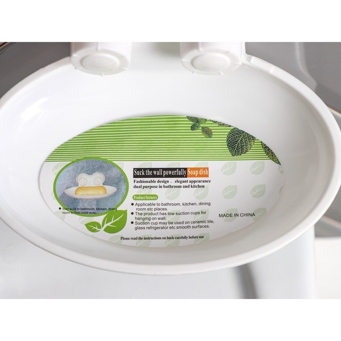 Мыльница на присосках, пластик, 15×11×6,5 см, цвет белый Мыльница на присосках, пластик, 15×11×6,5 см, цвет белый