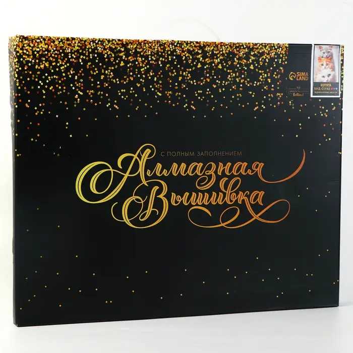 Алмазная мозаика с полным заполнением на холсте с подрамником &laquo;Котята&raquo;, 40&times;50 см