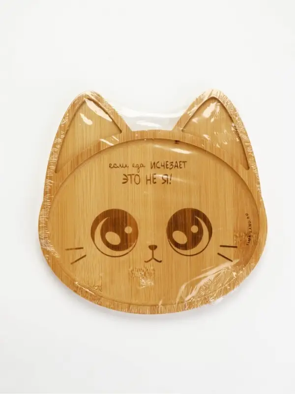 Менажница &laquo;Котик&raquo;, 20 см