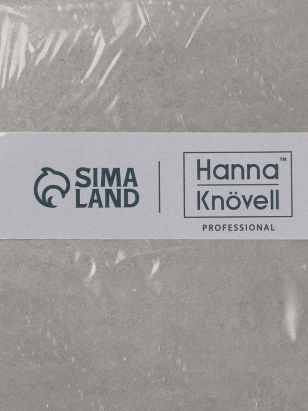 Тарелка прямоугольная 32х16х1,5см, 201 сталь Тарелка прямоугольная 32х16х1,5см, 201 сталь