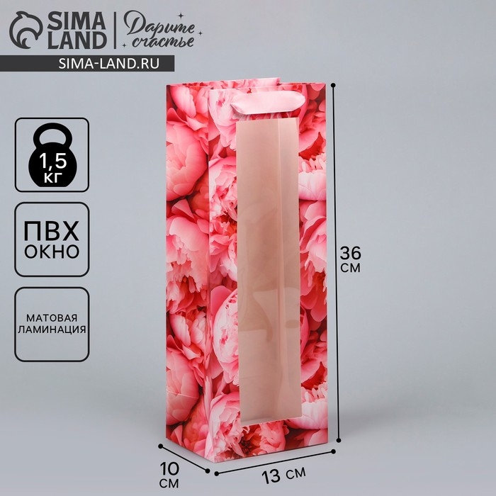 Пакет подарочный под бутылку, упаковка, «Цветы», 36 х 13 х 10 см Пакет подарочный под бутылку, упаковка, «Цветы», 36 х 13 х 10 см