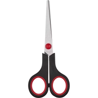 Ножницы Выбор есть 152 мм с пласт. прорезин. ручками, цвет крс/черн