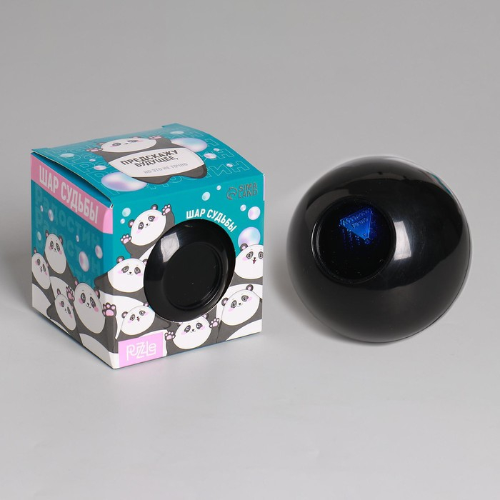 Шар желаний «Предсказания судьбы», гадание Шар желаний «Предсказания судьбы», гадание