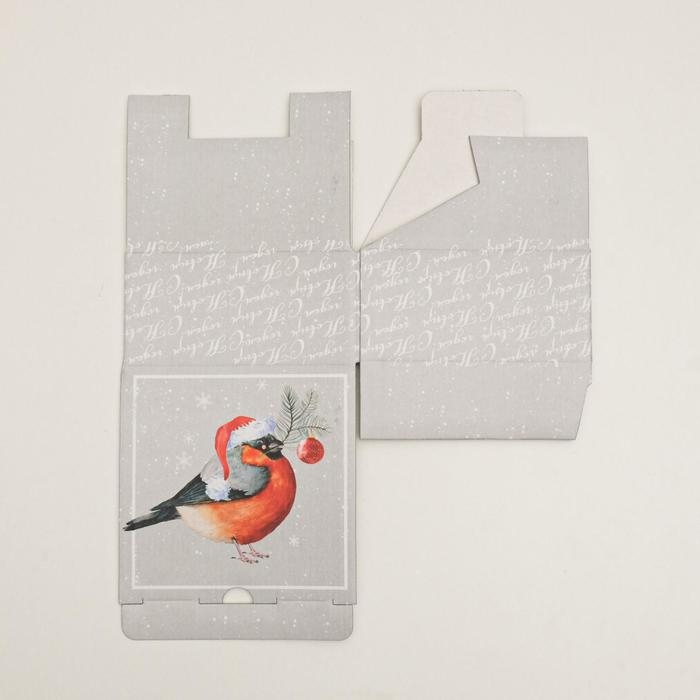 Коробка подарочная новогодняя складная &laquo;Уютного Нового года&raquo;, 15 х 15 х 7 см, Новый год