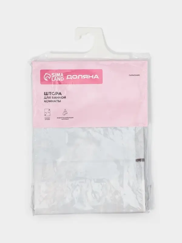 Штора для ванной Доляна &laquo;Гармония&raquo;, 180&times;180 см, EVA