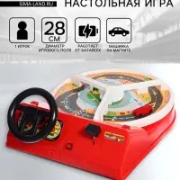 Настольная игра &laquo;За рулём&raquo;