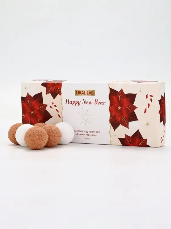 Бомбочки для ванны Happy New Year, аромат сладкая карамель, набор 12 шт х 20 г, URAL LAB Бомбочки для ванны Happy New Year, аромат сладкая карамель, набор 12 шт х 20 г, URAL LAB