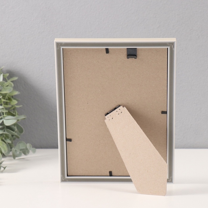 Фоторамка пластик Фоторамка пластик "Ненси" 15х21 см, изумрудный