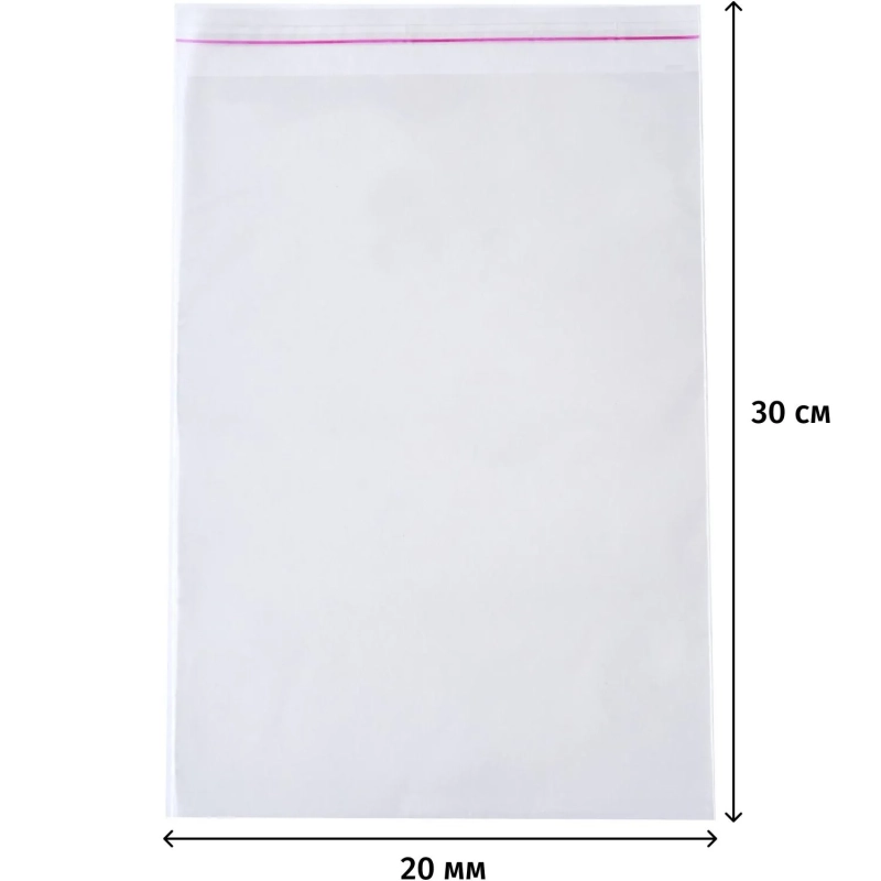 Пакет БОПП 200х300мм+30мм клапан со скотчем 30 мкм 100шт/уп