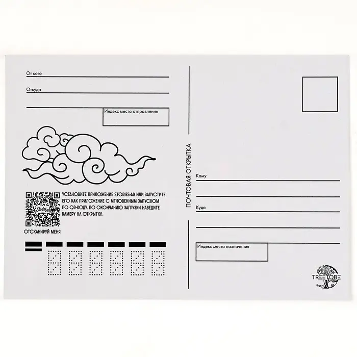 Пазлы фигурные Puzzle &laquo;Аниме девушка&raquo;, 155 деталей