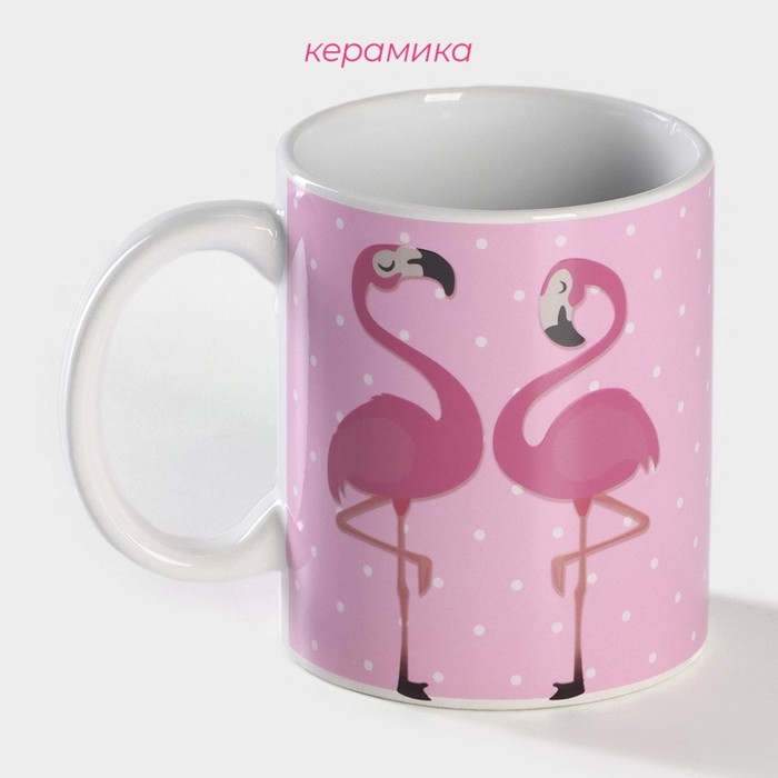 Кружка - хамелеон керамическая Доляна «Фламинго», 350 мл, цвет розовый Кружка - хамелеон керамическая Доляна «Фламинго», 350 мл, цвет розовый