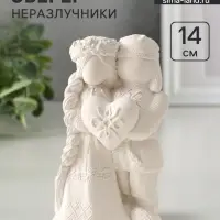 Фигурка &laquo;Оберег неразлучники&raquo;, 14&times;8&times;5.5 см, натуральный