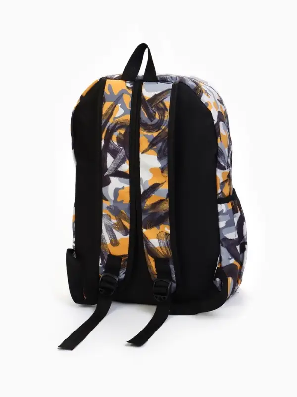 Рюкзак школьный, с абстрактным принтом, размер 30&times;13&times;42 см, жёлтый