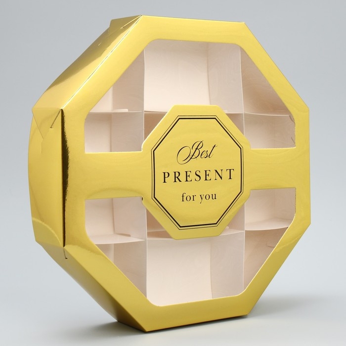 Коробка кондитерская, упаковка, «Best PRESENT», 29 х 29 х 5 см Коробка кондитерская, упаковка, «Best PRESENT», 29 х 29 х 5 см