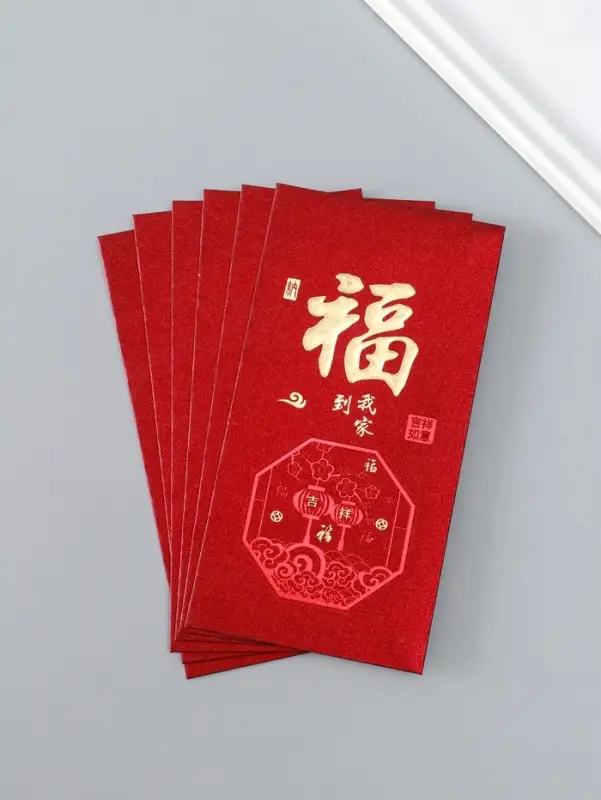 Конверт денежный бумага Конверт денежный бумага "Пожелание счастья" набор 6 шт тиснение блеск 9х17 см