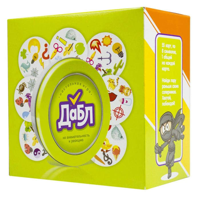 Игра настольная «Дабл», в железной банке, от 2 игроков, 3+ Игра настольная «Дабл», в железной банке, от 2 игроков, 3+