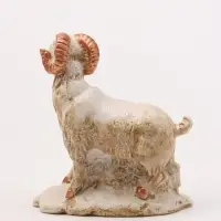 Фигурка декоративная &laquo;Коза на лужайке&raquo;, 8&times;7&times;4 см, слоновая кость