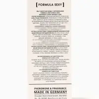 Туалетная вода женская с феромонами Formula Sexy collection Africa U103, 30 мл
