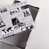 Набор коробок 6 в 1, упаковка подарочная, &laquo;Универсальный&raquo;, 20 х 12.5 х 7.5 - 32.5 х 20 х 12.5 см