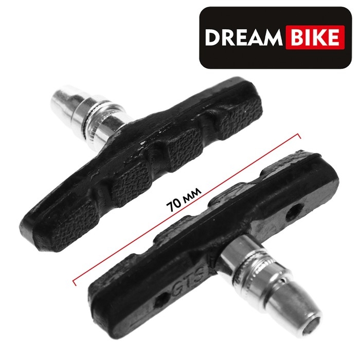 Колодки тормозные Dream Bike, V-Brake, 70 мм Колодки тормозные Dream Bike, V-Brake, 70 мм