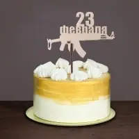 Топпер для торта &laquo;23 февраля&raquo; деревянный, ассорти, МИКС