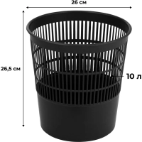 Корзина для мусора 10 л пластик, черная эконом 044001001