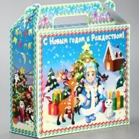 Подарочная коробка новогодняя «Яркий Новый год» Чемоданчик малый, 17.3×6.5×15 см