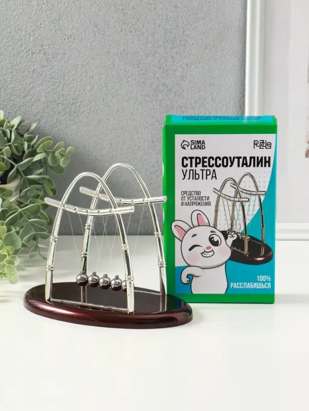 Маятник &laquo;Стрессоуталин&raquo; овал маленький 10.5&times;18&times;13.5