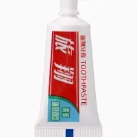Зубной набор в пакете: зубная щетка 16 см + зубная паста 3 г