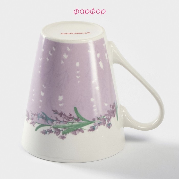 Кружка фарфоровая Доляна &laquo;Лаванда&raquo;, 320 мл