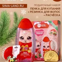 Подарочный набор детский &laquo;Оленёнок&raquo;, пена для купания 250 мл, расчёска и резинки для волос, Чистое счастье