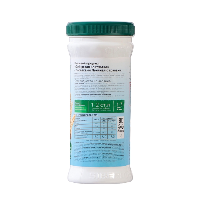 Сибирская клетчатка Сибирская клетчатка "Льняная с травами", 280 г