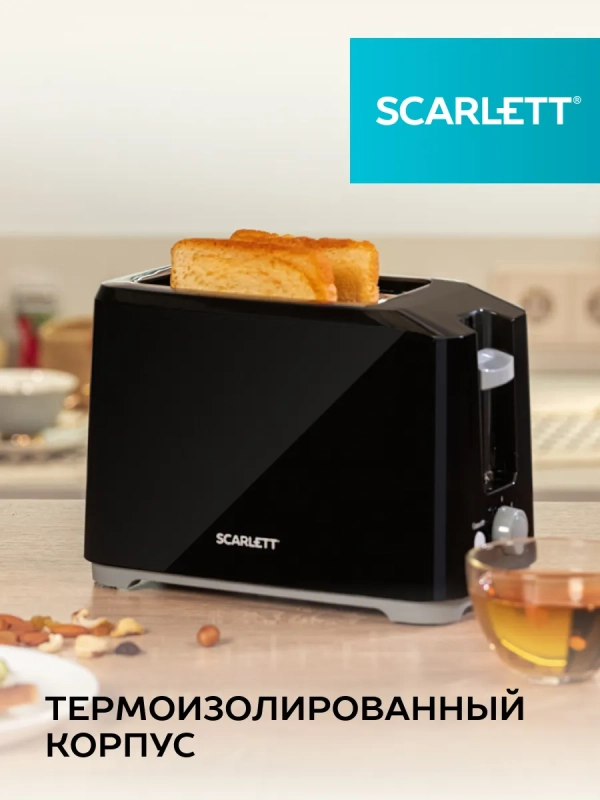 Тостер кухонный электрический для хлеба SC-TM11020 Тостер кухонный электрический для хлеба SC-TM11020