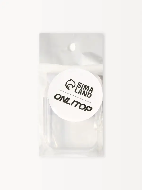 Таблетница, 4.5×3.5×2 см, прозрачная Таблетница, 4.5×3.5×2 см, прозрачная