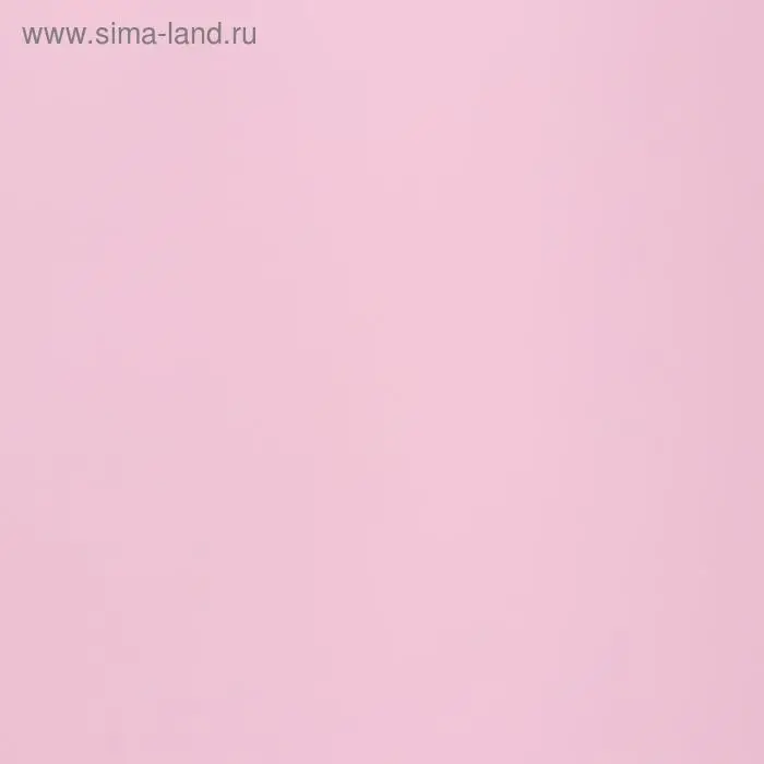Плёнка матовая «Серебристый горох» розовый, голубой, 0.58×0.58 м