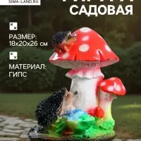Садовая фигура из гипса &laquo;Гриб с ежами&raquo;, 18&times;20&times;26 см
