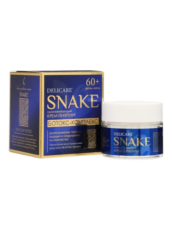 Крем для лица Delicare, со змеиным пептидом, 60+, 50 мл