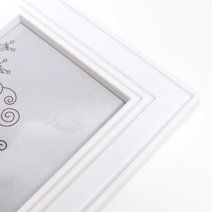 Мультирамка пластик  Мультирамка пластик "Home&Love" на 7 фото, цв. белый (пластиковый экран)