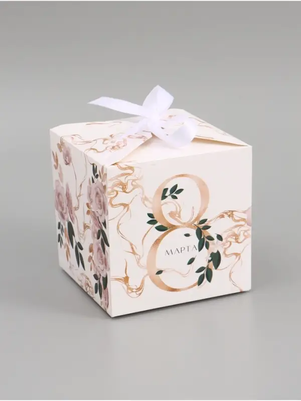 Коробка подарочная складная, упаковка, &laquo;8 марта, золотой&raquo;, 12&times;12&times;12 см
