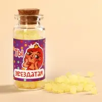 Леденцы в банке &laquo;Ты звездатая&raquo;, 1 шт. х 6,5 г.