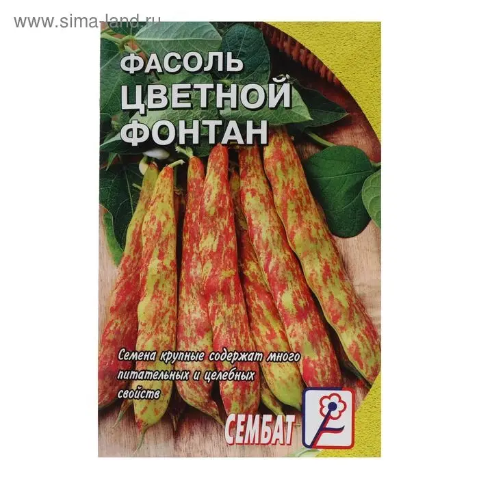 Семена Фасоль  Семена Фасоль "Цветной фонтан",  3 г