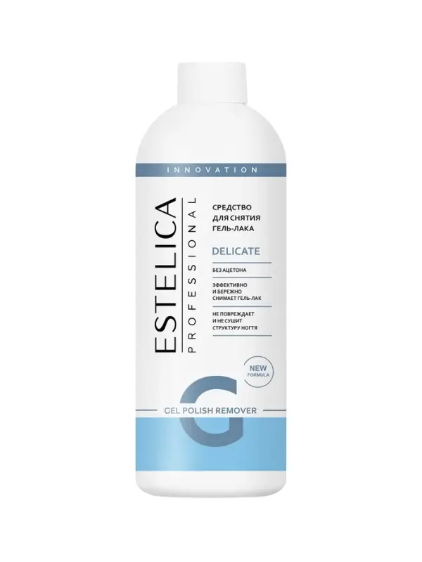 Средство для снятия гель-лака ESTELICA Professional без ацетона, 500 мл Средство для снятия гель-лака ESTELICA Professional без ацетона, 500 мл
