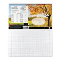 Тетрадь 24 листа в клетку, ErichKrause &laquo;Родные просторы&raquo;, обложка мелованный картон, МИКС