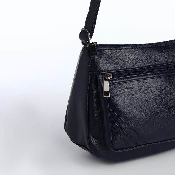 Сумка женская на молнии, цвет синий Сумка женская на молнии, цвет синий