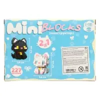 UNICON Конструктор "MiniBlocks", 2 в 1 котики, 227 деталей UNICON Конструктор "MiniBlocks", 2 в 1 котики, 227 деталей