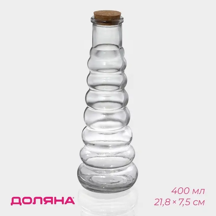 Бутылка для соусов и масла Доляна &laquo;Парфе. Гармонь&raquo;, 400 мл, 21.8&times;7.5 см, с пробковой крышкой, стекло, прозрачная