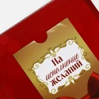 Диплом &laquo;С Юбилеем 50 лет&raquo;, с конвертом для денег, А5, 21&times;15 см