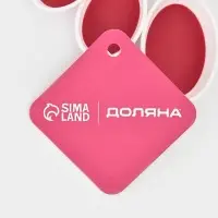 Набор мерных ложек Доляна &laquo;Тепло&raquo;, 6 шт.: 0.62/1.25/2.5/5/7.4/15 мл, красный, белый